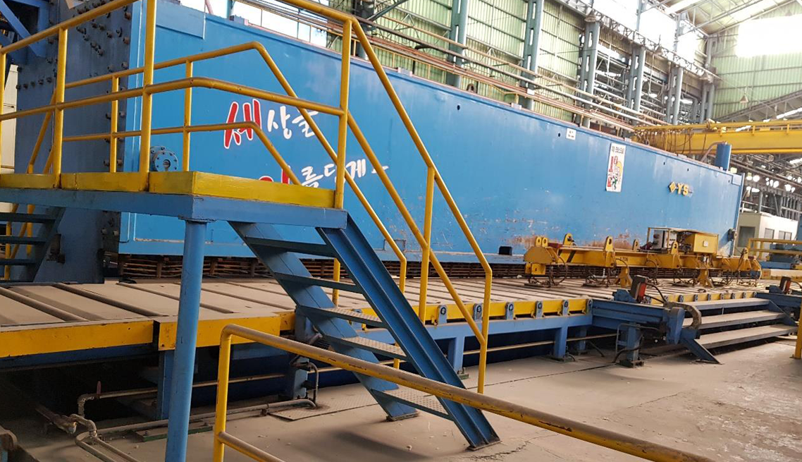 Guillotine Guillotine